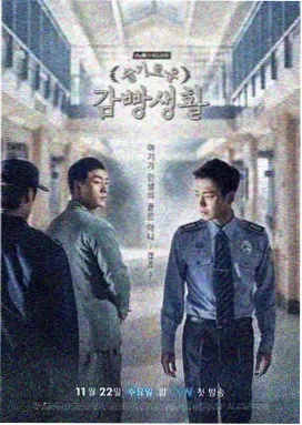 圣诞之吻动漫分集脉络第一段剧照